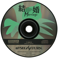 Kekkon: Marriage JP Sega Saturn  box art